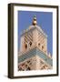 Koutoubia Mosque and Minaret, UNESCO World Heritage Site, Marrakech, Morocco, North Africa, Africa-Godong-Framed Premium Photographic Print