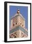 Koutoubia Mosque and Minaret, UNESCO World Heritage Site, Marrakech, Morocco, North Africa, Africa-Godong-Framed Premium Photographic Print