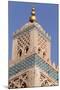 Koutoubia Mosque and Minaret, UNESCO World Heritage Site, Marrakech, Morocco, North Africa, Africa-Godong-Mounted Photographic Print