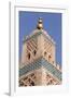 Koutoubia Mosque and Minaret, UNESCO World Heritage Site, Marrakech, Morocco, North Africa, Africa-Godong-Framed Photographic Print