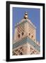 Koutoubia Mosque and Minaret, UNESCO World Heritage Site, Marrakech, Morocco, North Africa, Africa-Godong-Framed Photographic Print