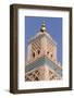 Koutoubia Mosque and Minaret, UNESCO World Heritage Site, Marrakech, Morocco, North Africa, Africa-Godong-Framed Photographic Print