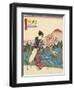 Koya in Kii Province, 1843-1847-Utagawa Hiroshige-Framed Giclee Print
