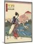 Koya in Kii Province, 1843-1847-Utagawa Hiroshige-Mounted Giclee Print