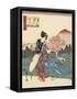 Koya in Kii Province, 1843-1847-Utagawa Hiroshige-Framed Stretched Canvas