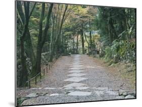 Kozanji Temple, Kyoto, Japan-Rob Tilley-Mounted Premium Photographic Print