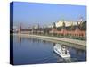 Kremlin and Moskva River, Moscow, Russia-Ivan Vdovin-Stretched Canvas