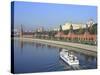 Kremlin and Moskva River, Moscow, Russia-Ivan Vdovin-Stretched Canvas