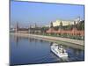 Kremlin and Moskva River, Moscow, Russia-Ivan Vdovin-Mounted Photographic Print