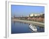 Kremlin and Moskva River, Moscow, Russia-Ivan Vdovin-Framed Photographic Print