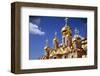 Kremlin Cathedrals, Moscow-null-Framed Premium Giclee Print