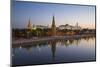 Kremlin Churches and Towers from Moscow River Bridge, Moscow, Russia-Gavin Hellier-Mounted Photographic Print