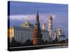 Kremlin, Moscow, Russia-Jon Arnold-Stretched Canvas