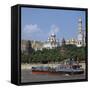 Kremlin Seen across the Moskva River-CM Dixon-Framed Stretched Canvas