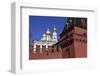 Kremlin Wall and Grand Kremlin Palace, Moscow, Russia-null-Framed Art Print