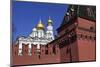Kremlin Wall and Grand Kremlin Palace, Moscow, Russia-null-Mounted Art Print