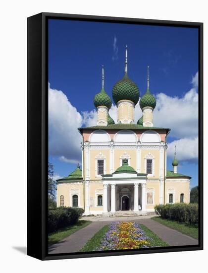 Kremlin-null-Framed Stretched Canvas