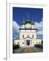 Kremlin-null-Framed Giclee Print