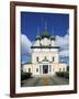 Kremlin-null-Framed Giclee Print