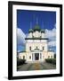 Kremlin-null-Framed Giclee Print