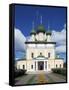 Kremlin-null-Framed Stretched Canvas