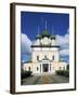 Kremlin-null-Framed Giclee Print