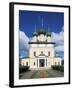 Kremlin-null-Framed Giclee Print