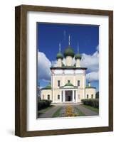 Kremlin-null-Framed Giclee Print