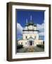 Kremlin-null-Framed Giclee Print