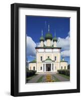 Kremlin-null-Framed Giclee Print