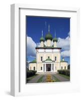 Kremlin-null-Framed Giclee Print