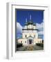 Kremlin-null-Framed Giclee Print