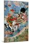 Krishna's Combat with Indra, C.1590-null-Mounted Giclee Print