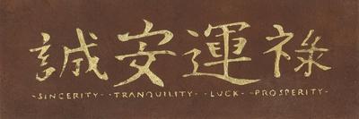 Sincerity Tranquility Luck Prosperity-Kristin Emery-Art Print