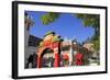 Kuala Lumpur City Gallery in Merdeka Square, Kuala Lumpur, Malaysia, Southeast Asia, Asia-Richard Cummins-Framed Photographic Print