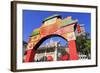 Kuala Lumpur City Gallery in Merdeka Square, Kuala Lumpur, Malaysia, Southeast Asia, Asia-Richard Cummins-Framed Photographic Print