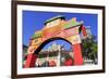 Kuala Lumpur City Gallery in Merdeka Square, Kuala Lumpur, Malaysia, Southeast Asia, Asia-Richard Cummins-Framed Photographic Print