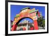 Kuala Lumpur City Gallery in Merdeka Square, Kuala Lumpur, Malaysia, Southeast Asia, Asia-Richard Cummins-Framed Photographic Print