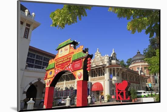 Kuala Lumpur City Gallery in Merdeka Square, Kuala Lumpur, Malaysia, Southeast Asia, Asia-Richard Cummins-Mounted Photographic Print