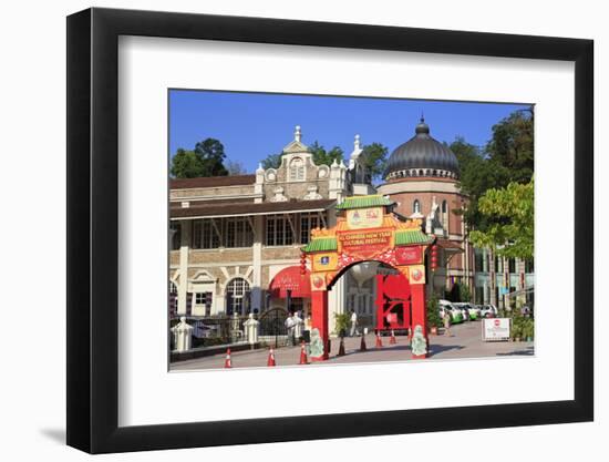 Kuala Lumpur City Gallery in Merdeka Square, Kuala Lumpur, Malaysia, Southeast Asia, Asia-Richard Cummins-Framed Photographic Print