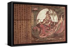 Kuan-Yin, Goddess of Compassion-null-Framed Stretched Canvas