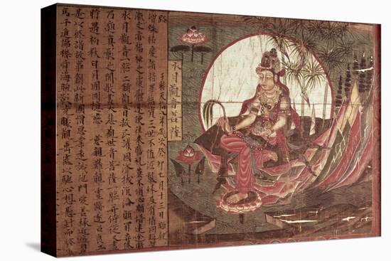 Kuan-Yin, Goddess of Compassion-null-Stretched Canvas