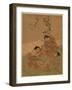Kubihiki-Kitao Shigemasa-Framed Giclee Print