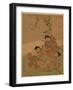 Kubihiki-Kitao Shigemasa-Framed Giclee Print