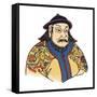 Kublai Khan (1215-1294) of the Mongol Empire and Founder of the Yuan Dynasty, 1912-null-Framed Stretched Canvas