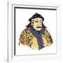 Kublai Khan (1215-1294) of the Mongol Empire and Founder of the Yuan Dynasty, 1912-null-Framed Giclee Print