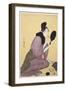 Kuchi-Beni, Painting the Lips (Colour Woodblock Print)-Kitagawa Utamaro-Framed Giclee Print