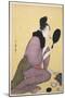 Kuchi-Beni, Painting the Lips (Colour Woodblock Print)-Kitagawa Utamaro-Mounted Giclee Print