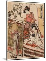 Kudanme-Katsukawa Shunsho-Mounted Giclee Print