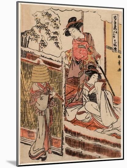 Kudanme-Katsukawa Shunsho-Mounted Giclee Print